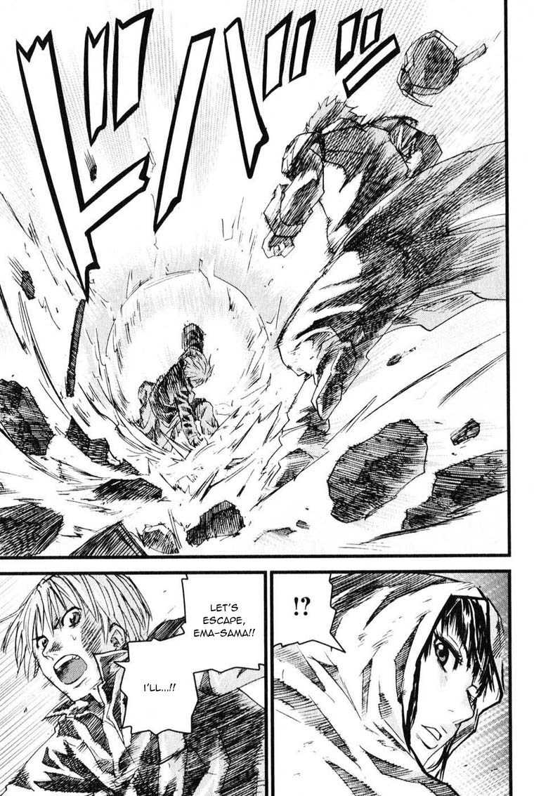 Togari Shiro Chapter 5 page 27 - Chapter 5
