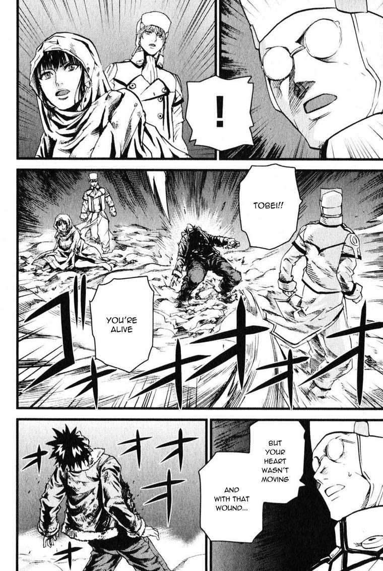 Togari Shiro Chapter 5 page 31 - Chapter 5