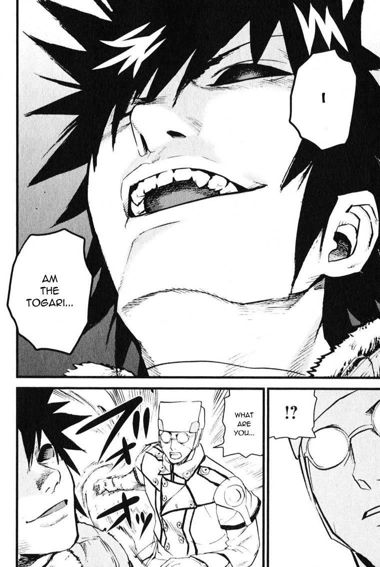 Togari Shiro Chapter 5 page 33 - Chapter 5