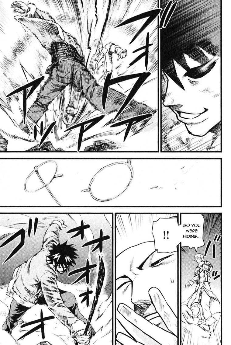 Togari Shiro Chapter 5 page 34 - Chapter 5