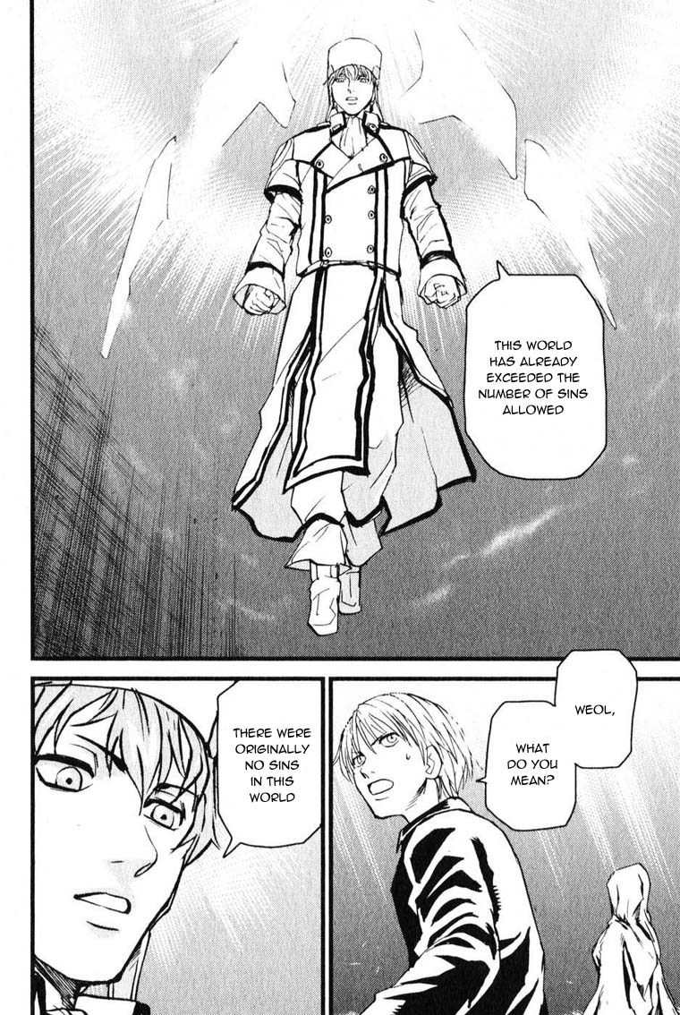 Togari Shiro Chapter 5 page 9 - Chapter 5