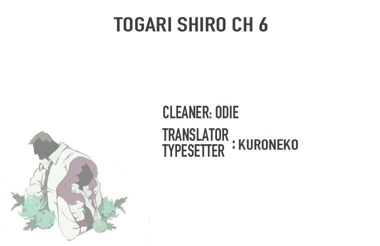Togari Shiro Chapter 6 page 1 - Chapter 6