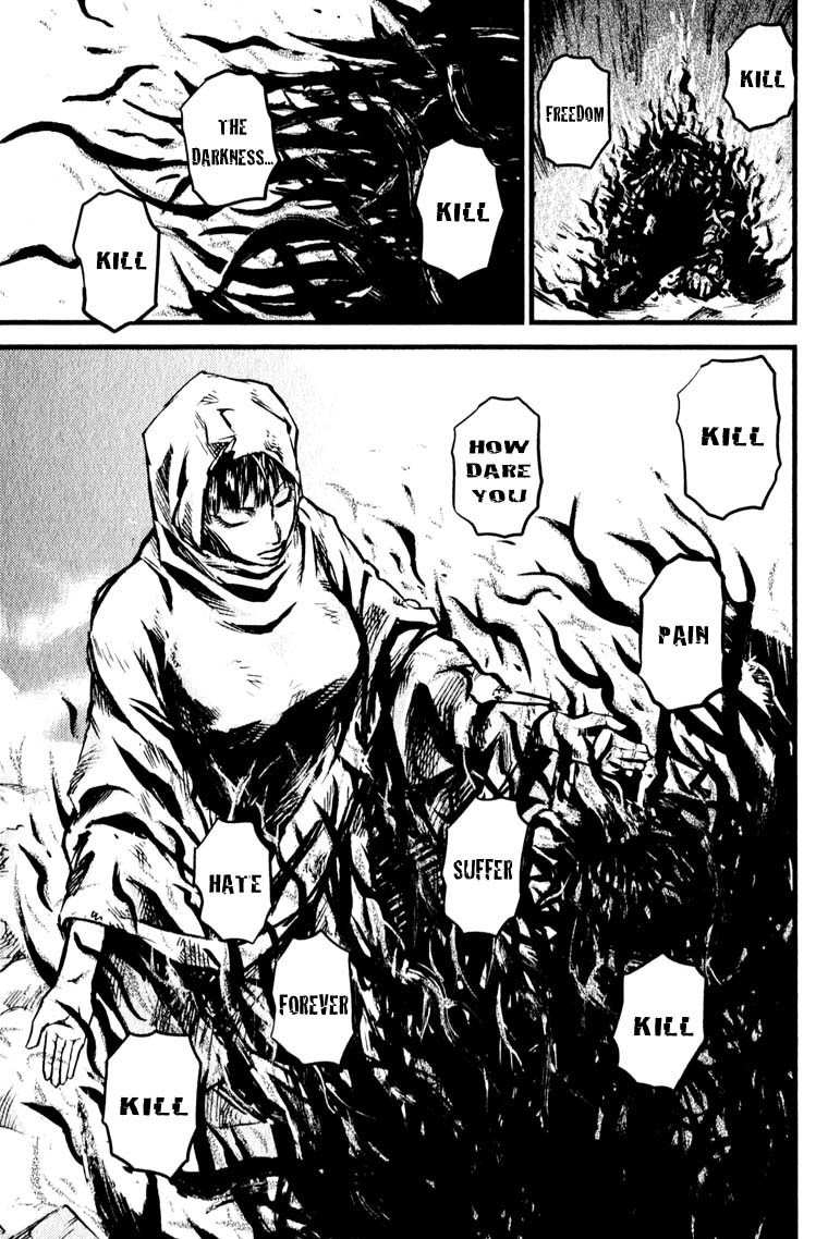 Togari Shiro Chapter 6 page 12 - Chapter 6