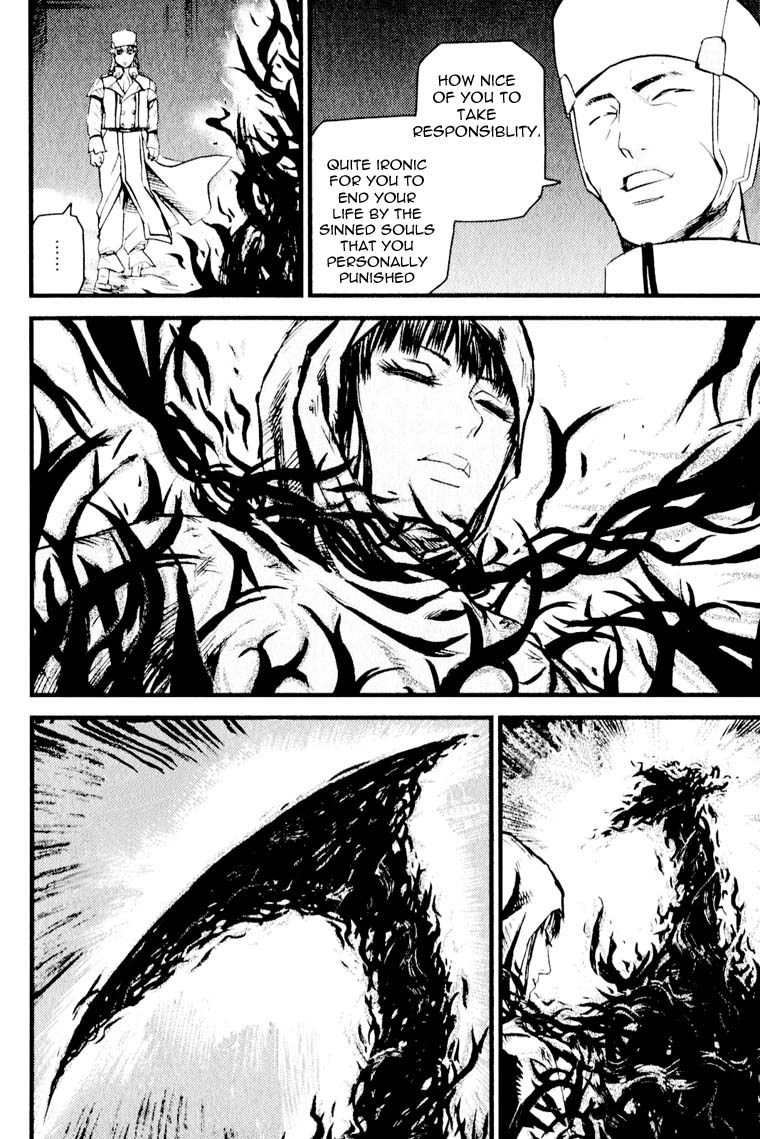 Togari Shiro Chapter 6 page 13 - Chapter 6