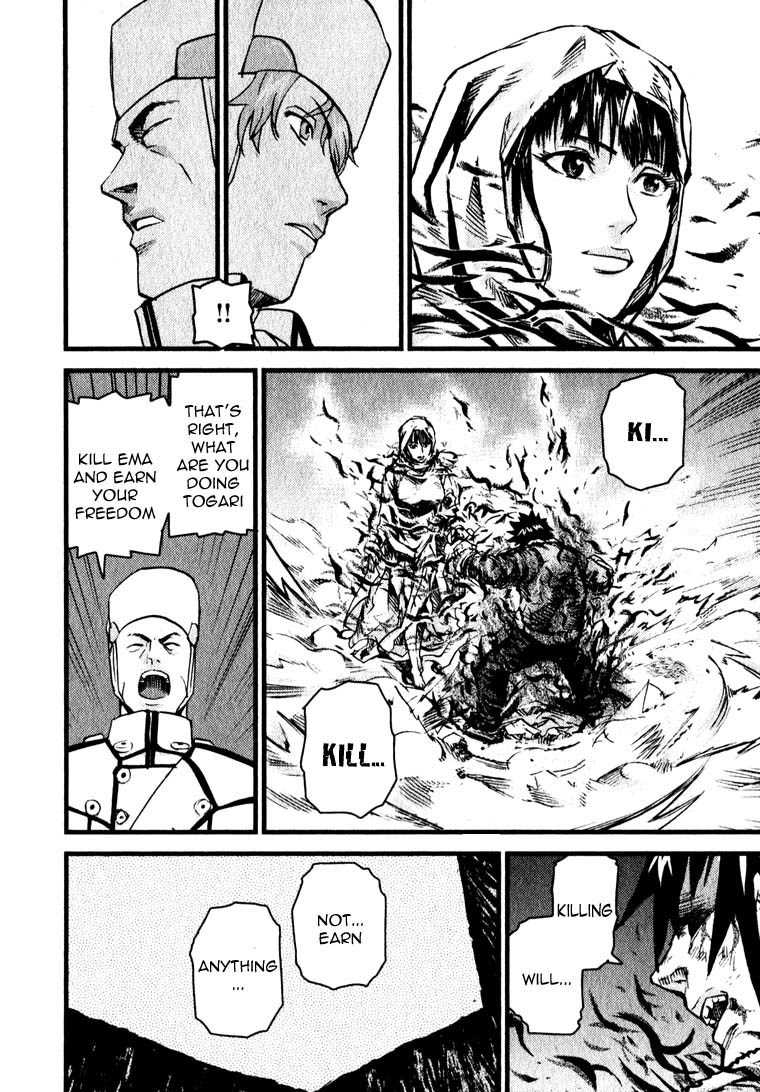 Togari Shiro Chapter 6 page 16 - Chapter 6
