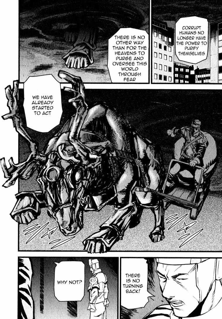 Togari Shiro Chapter 6 page 20 - Chapter 6