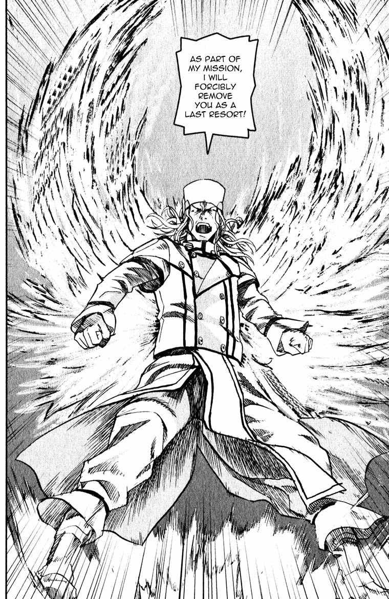 Togari Shiro Chapter 6 page 22 - Chapter 6