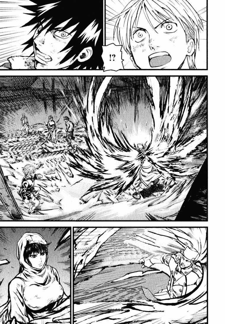 Togari Shiro Chapter 6 page 23 - Chapter 6