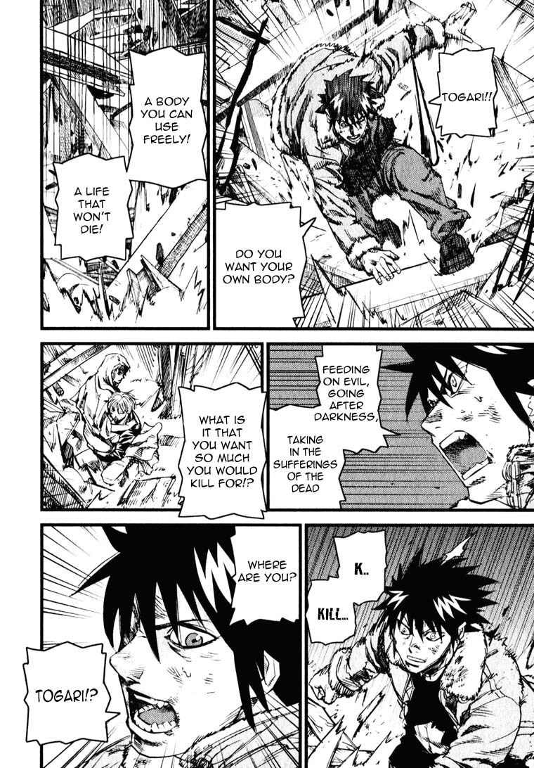 Togari Shiro Chapter 6 page 26 - Chapter 6