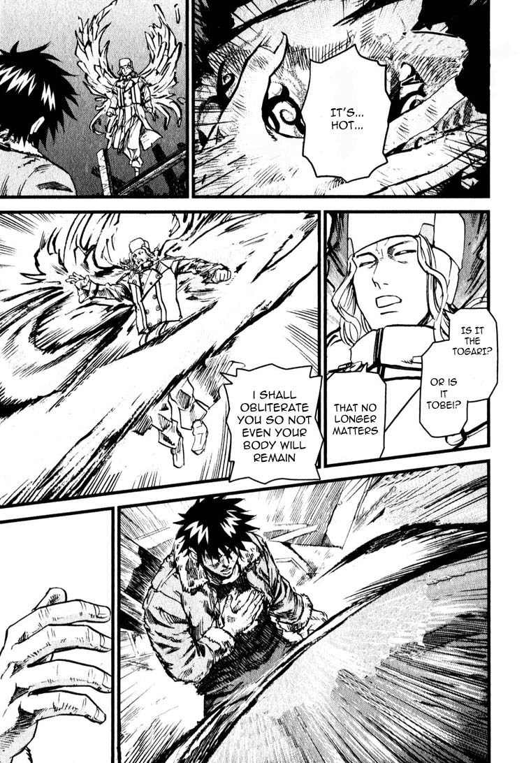 Togari Shiro Chapter 6 page 29 - Chapter 6