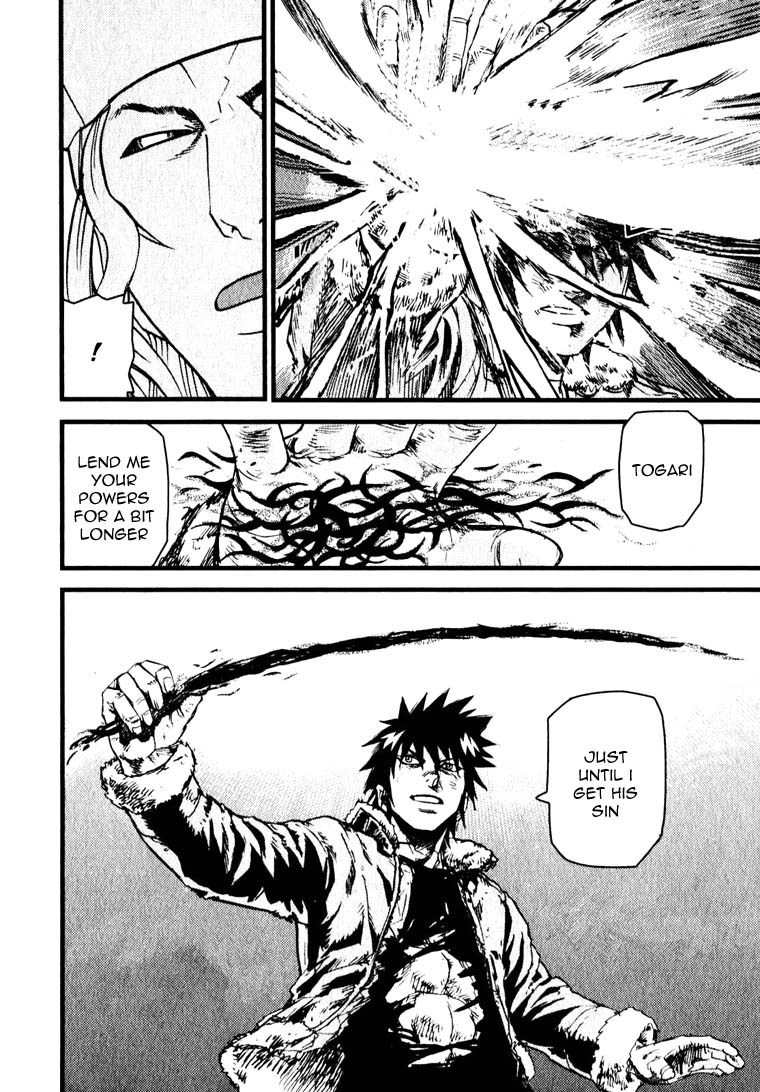 Togari Shiro Chapter 6 page 30 - Chapter 6