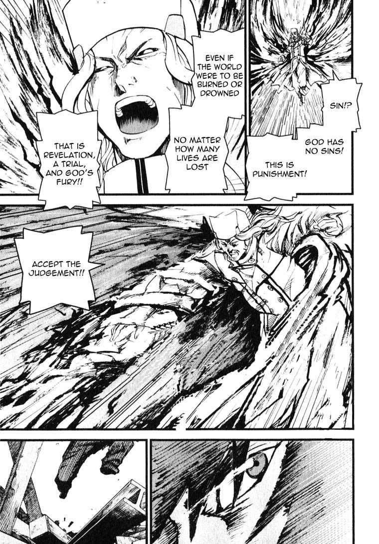 Togari Shiro Chapter 6 page 31 - Chapter 6