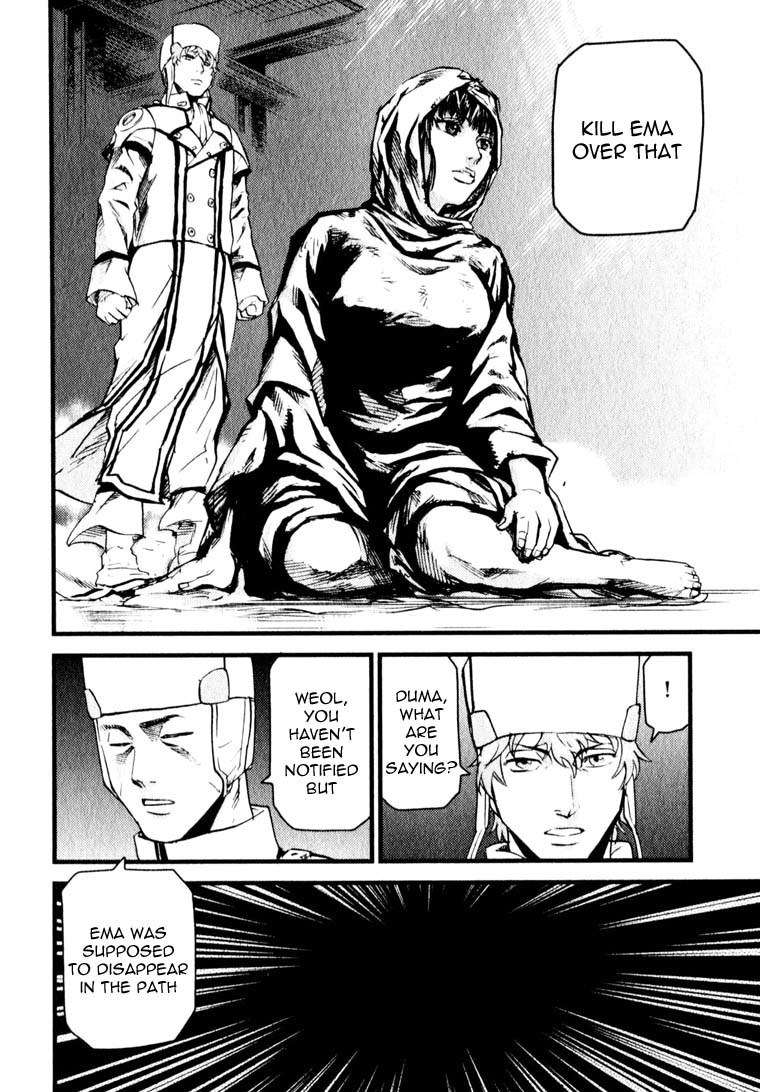 Togari Shiro Chapter 6 page 9 - Chapter 6