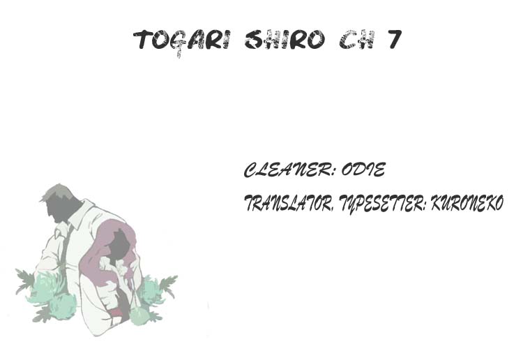 Togari Shiro Chapter 7 page 1 - Chapter 7