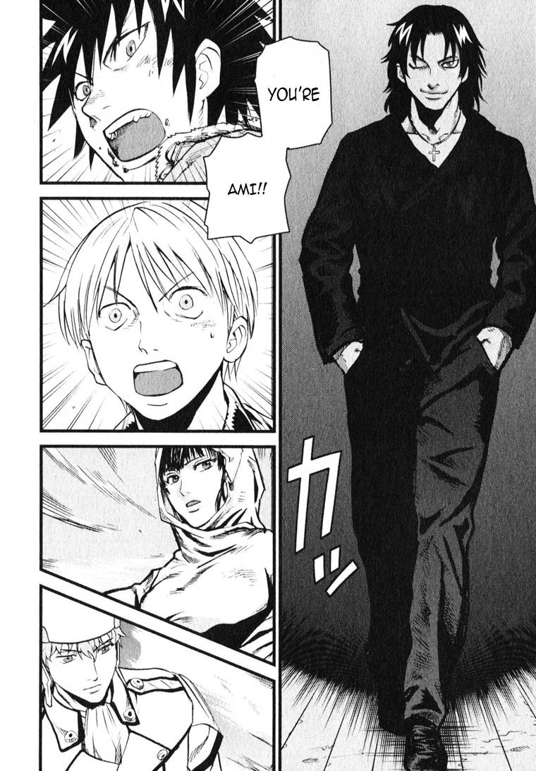 Togari Shiro Chapter 7 page 10 - Chapter 7