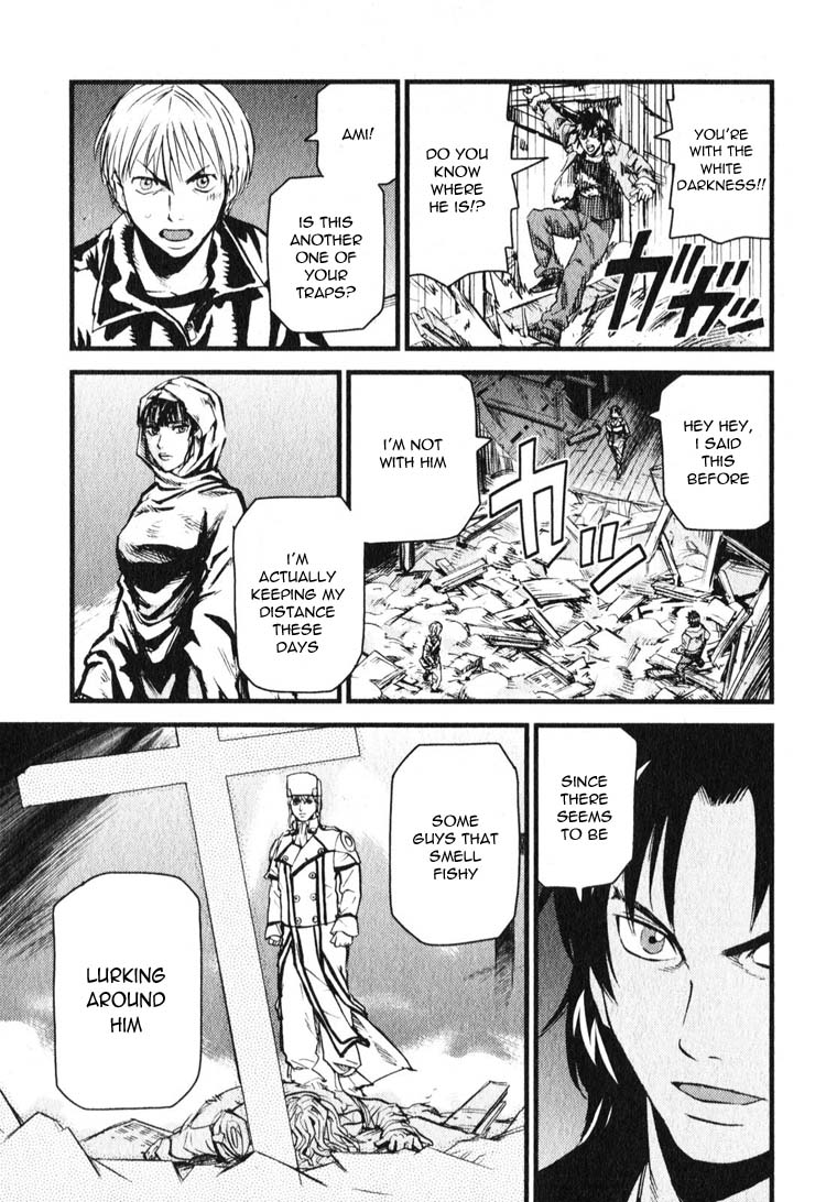 Togari Shiro Chapter 7 page 11 - Chapter 7