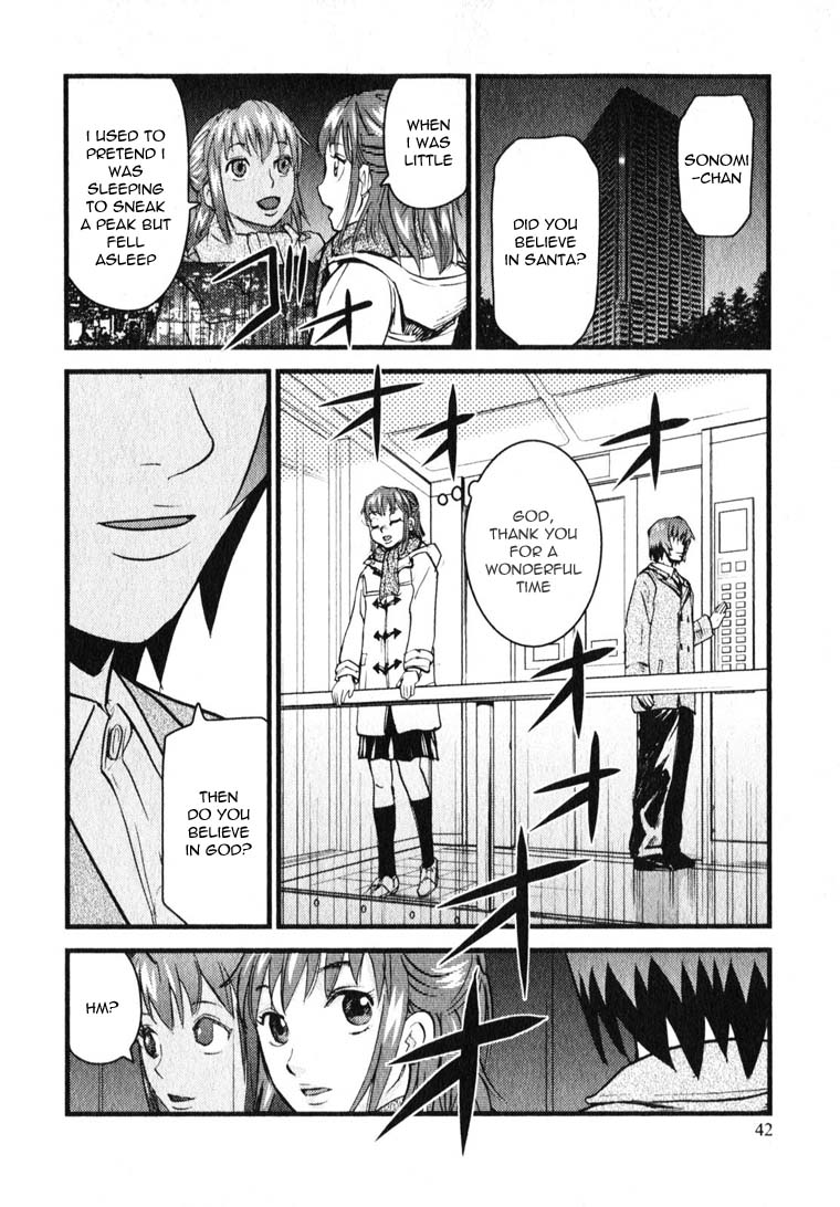 Togari Shiro Chapter 7 page 12 - Chapter 7