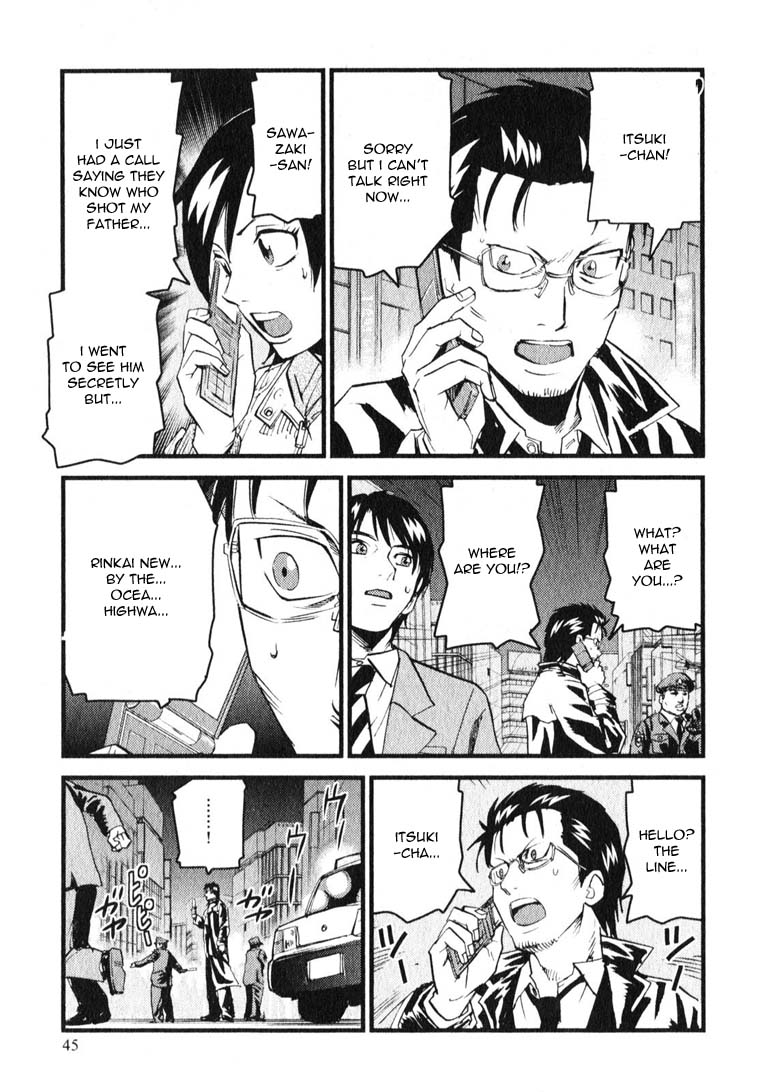 Togari Shiro Chapter 7 page 15 - Chapter 7