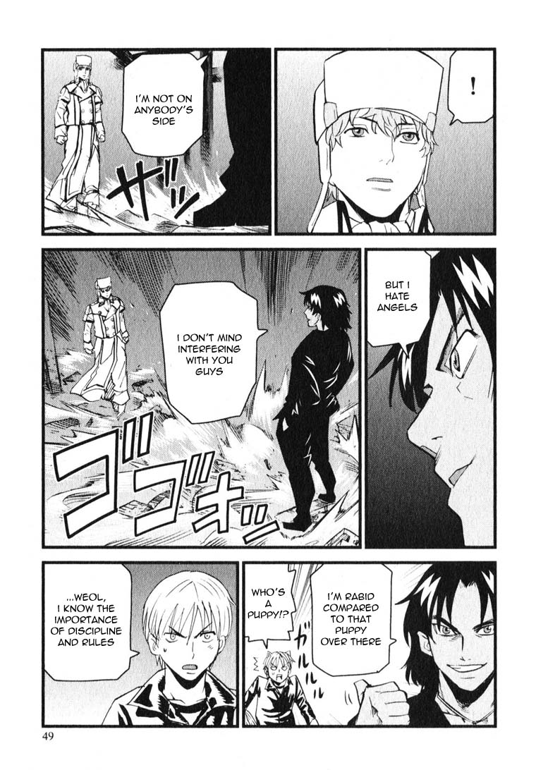 Togari Shiro Chapter 7 page 19 - Chapter 7