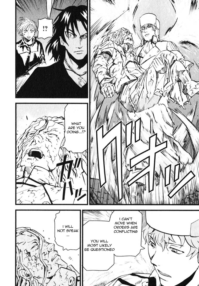 Togari Shiro Chapter 7 page 22 - Chapter 7