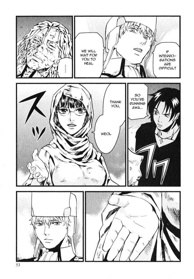 Togari Shiro Chapter 7 page 23 - Chapter 7