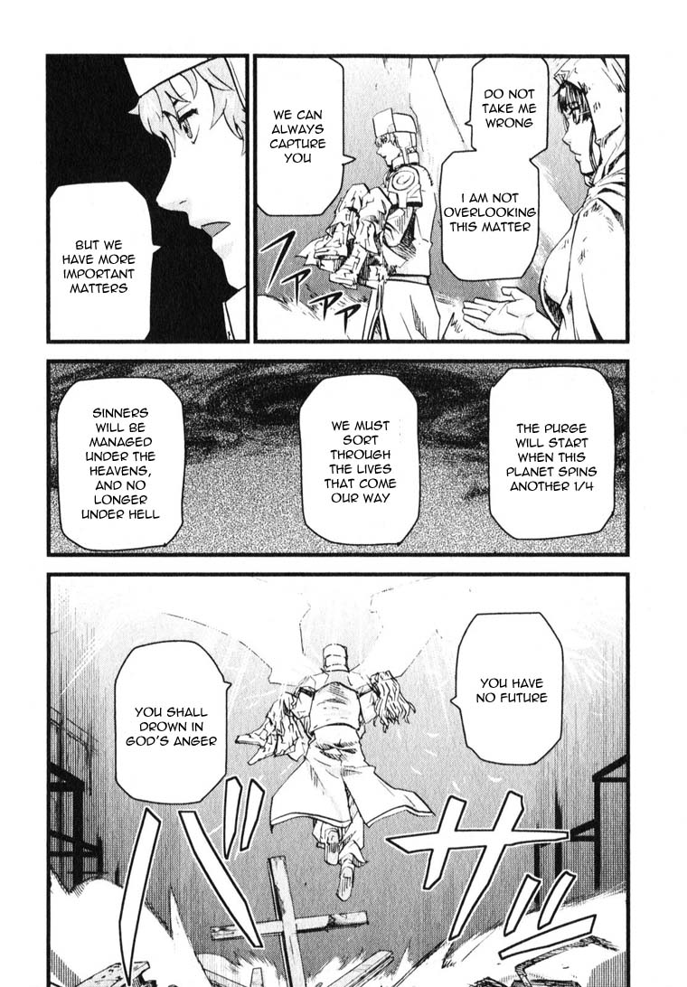 Togari Shiro Chapter 7 page 24 - Chapter 7
