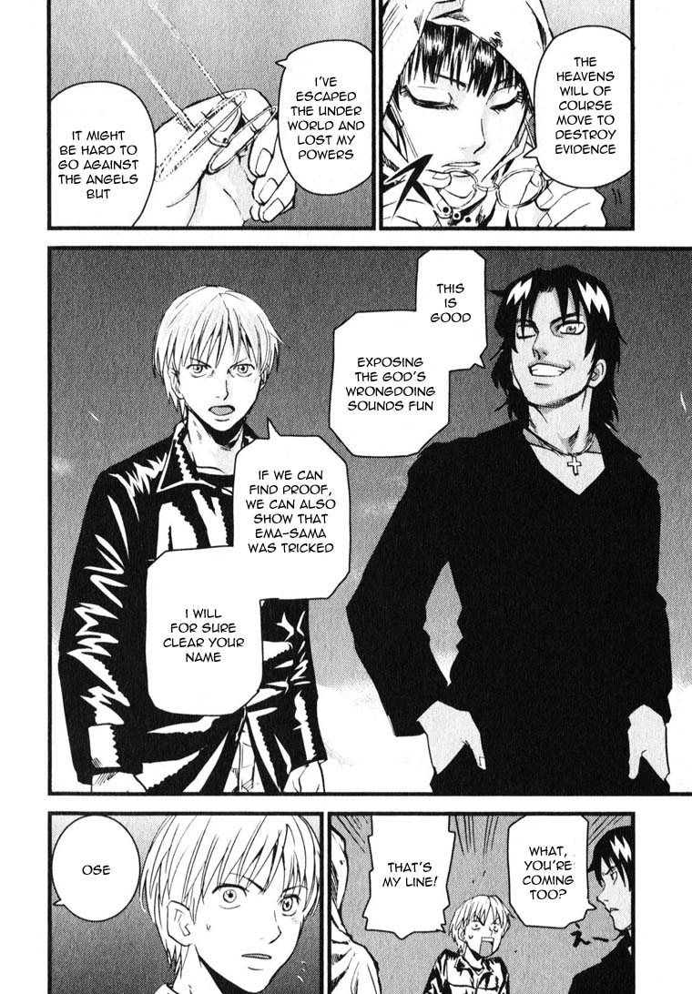 Togari Shiro Chapter 7 page 26 - Chapter 7