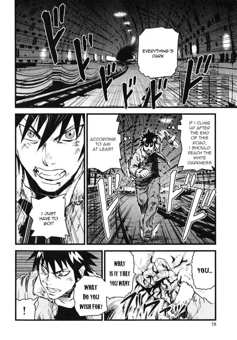Togari Shiro Chapter 7 page 28 - Chapter 7