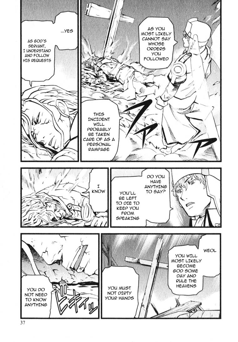 Togari Shiro Chapter 7 page 7 - Chapter 7