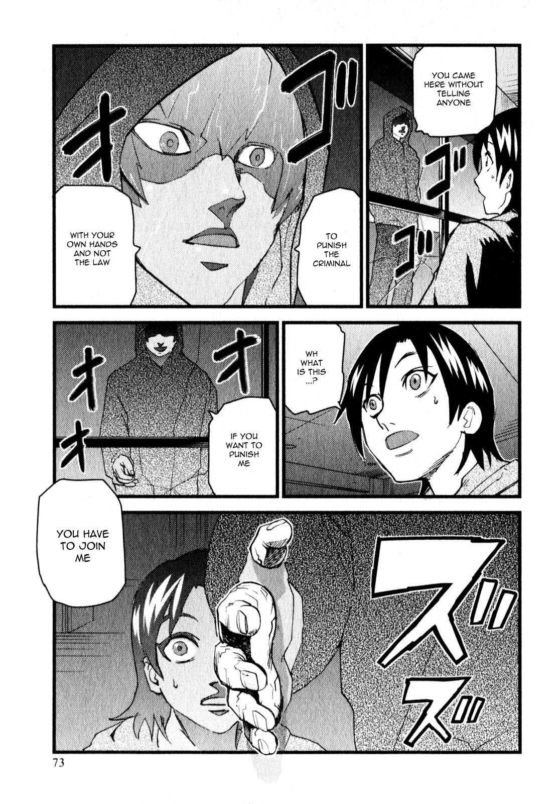 Togari Shiro Chapter 8 page 12 - Chapter 8