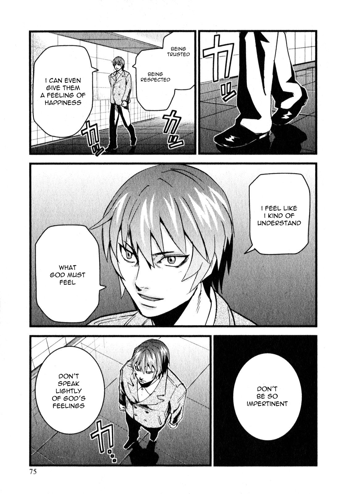 Togari Shiro Chapter 8 page 14 - Chapter 8