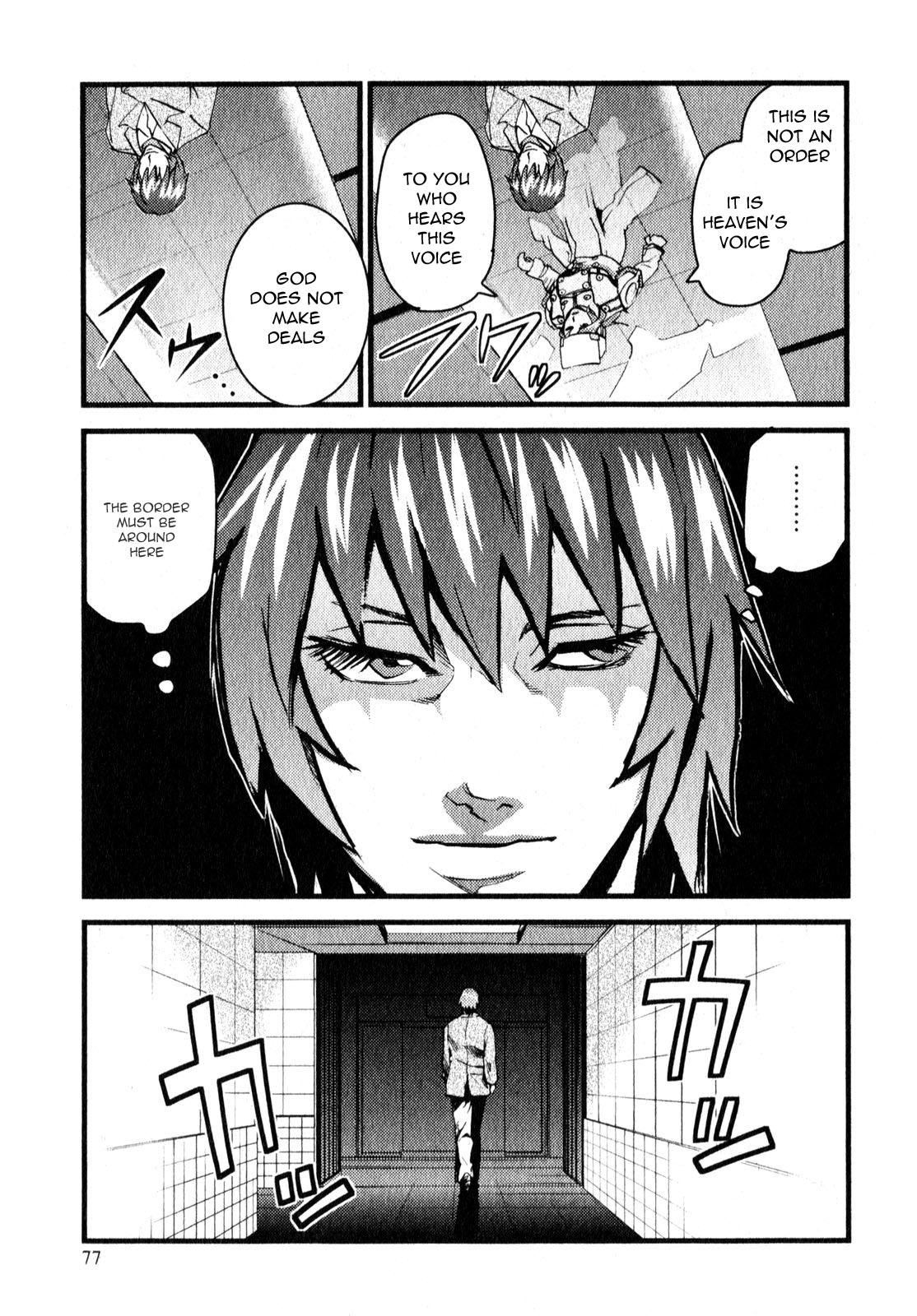 Togari Shiro Chapter 8 page 16 - Chapter 8