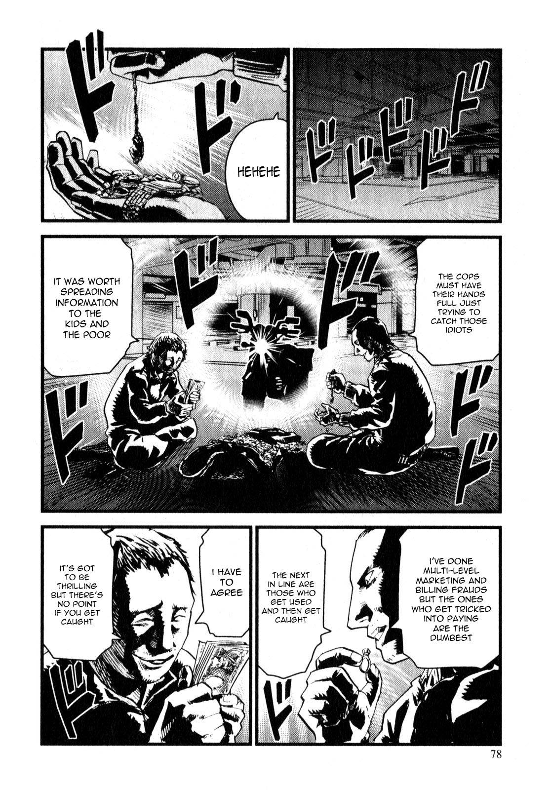 Togari Shiro Chapter 8 page 17 - Chapter 8