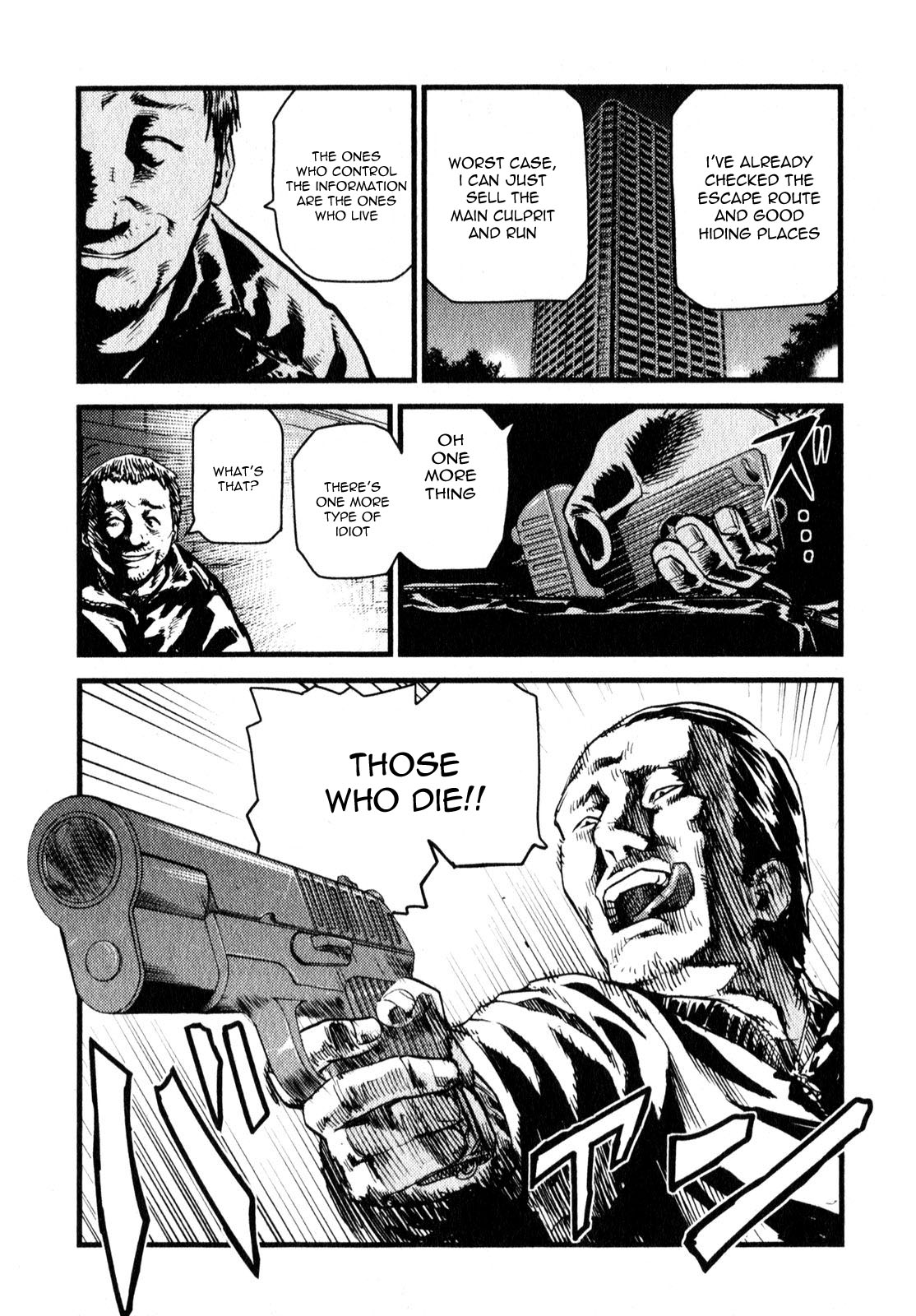 Togari Shiro Chapter 8 page 18 - Chapter 8