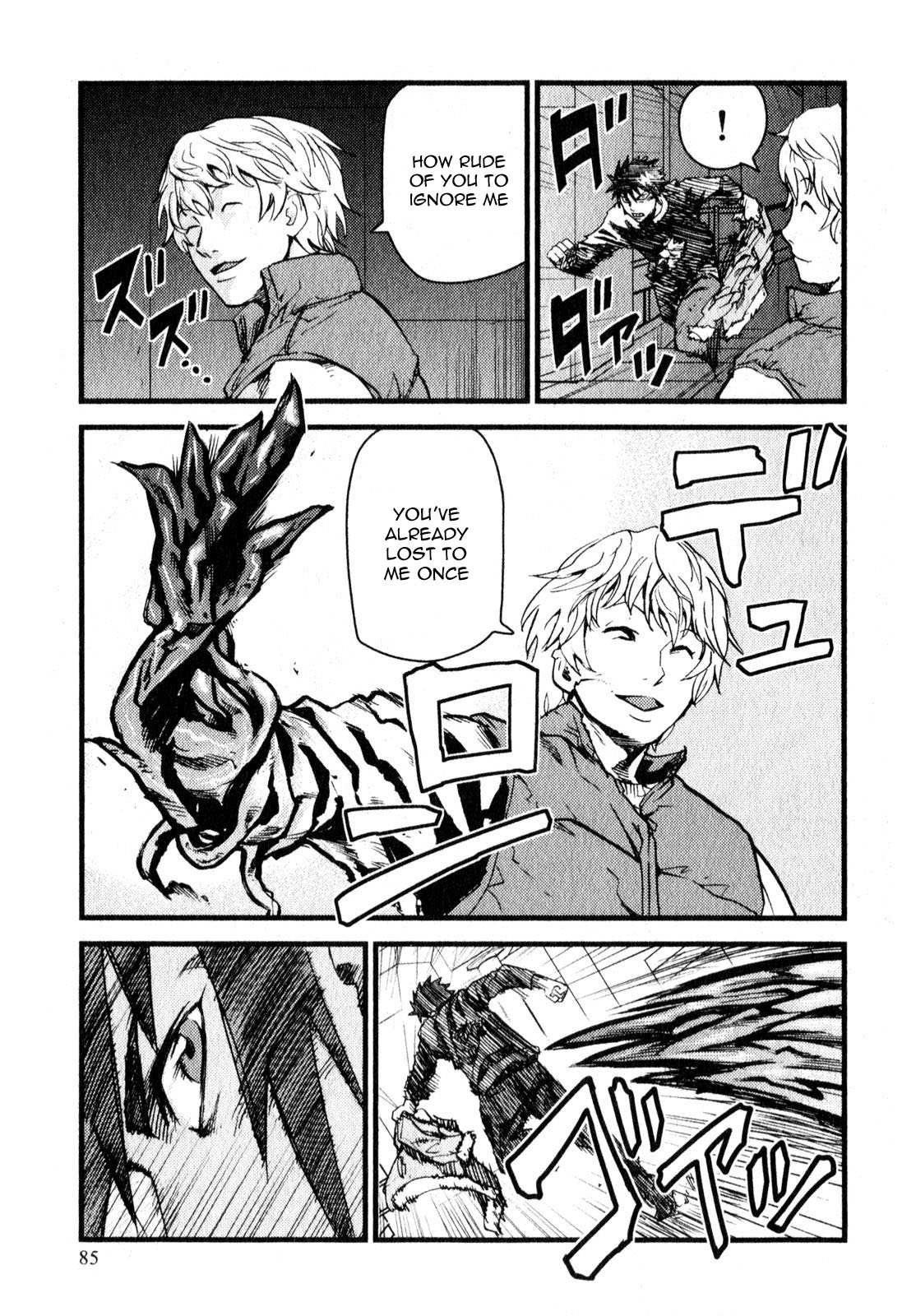 Togari Shiro Chapter 8 page 23 - Chapter 8