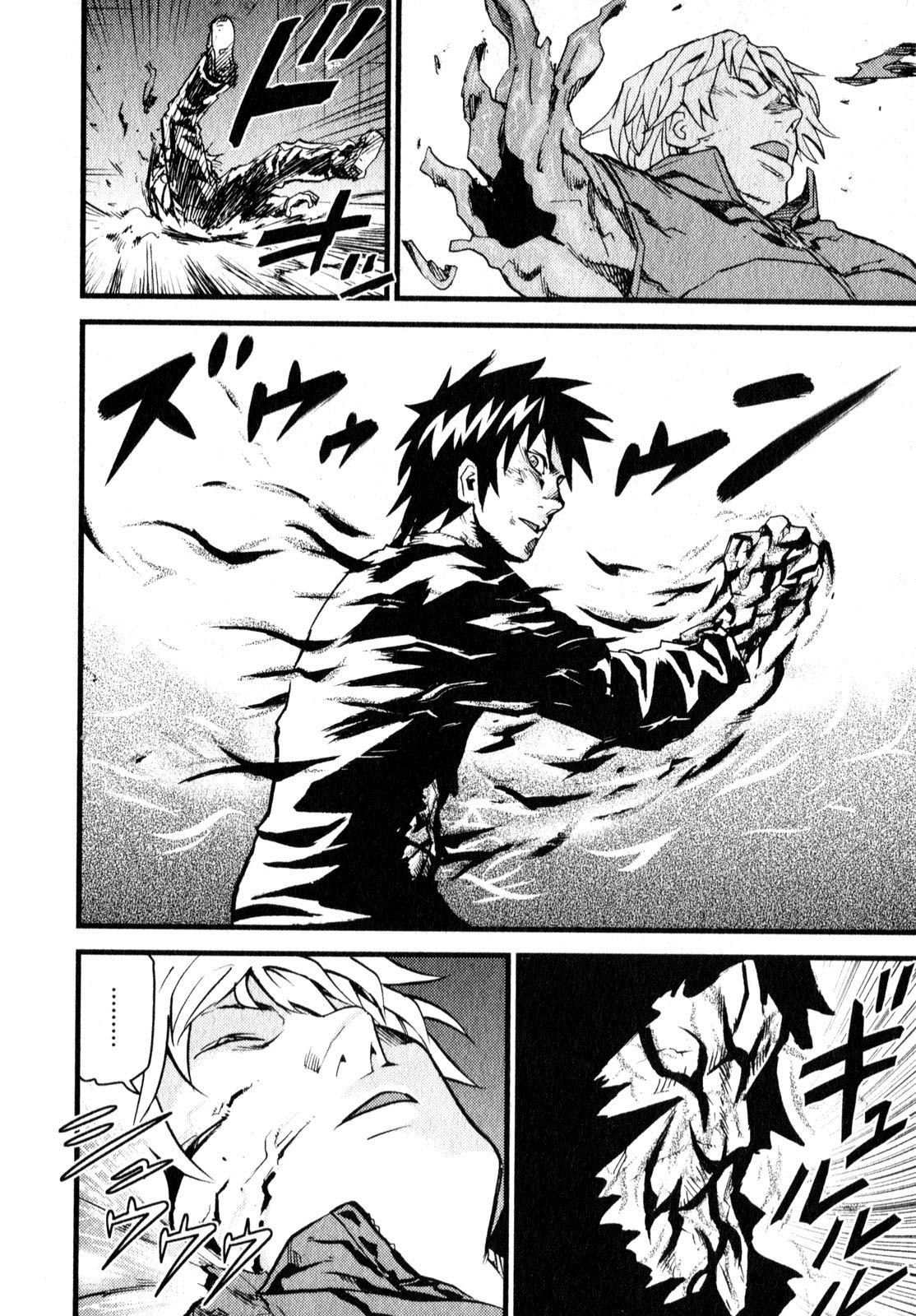Togari Shiro Chapter 8 page 25 - Chapter 8