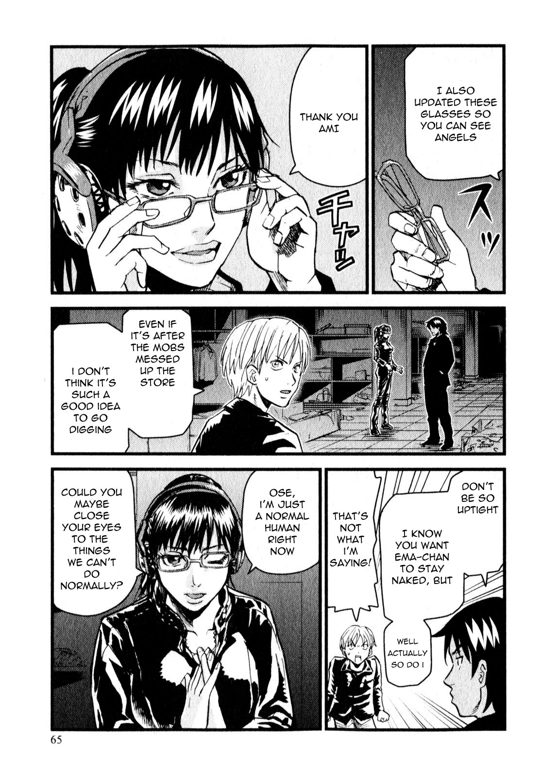 Togari Shiro Chapter 8 page 4 - Chapter 8