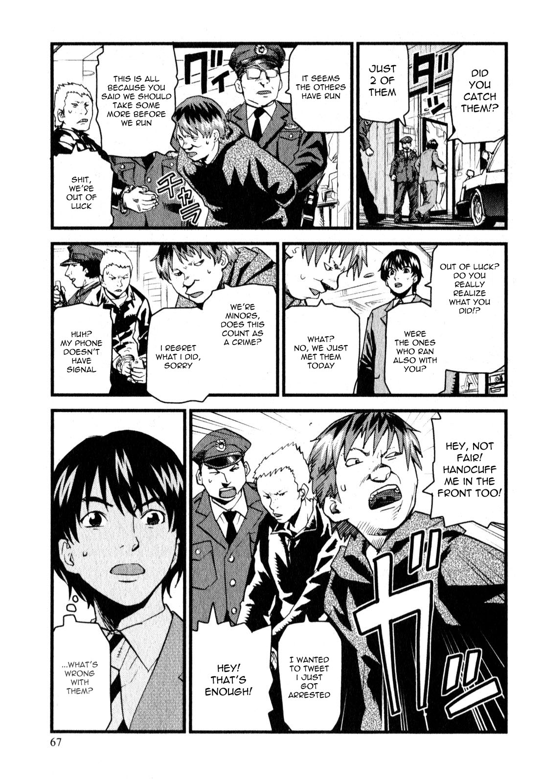 Togari Shiro Chapter 8 page 6 - Chapter 8