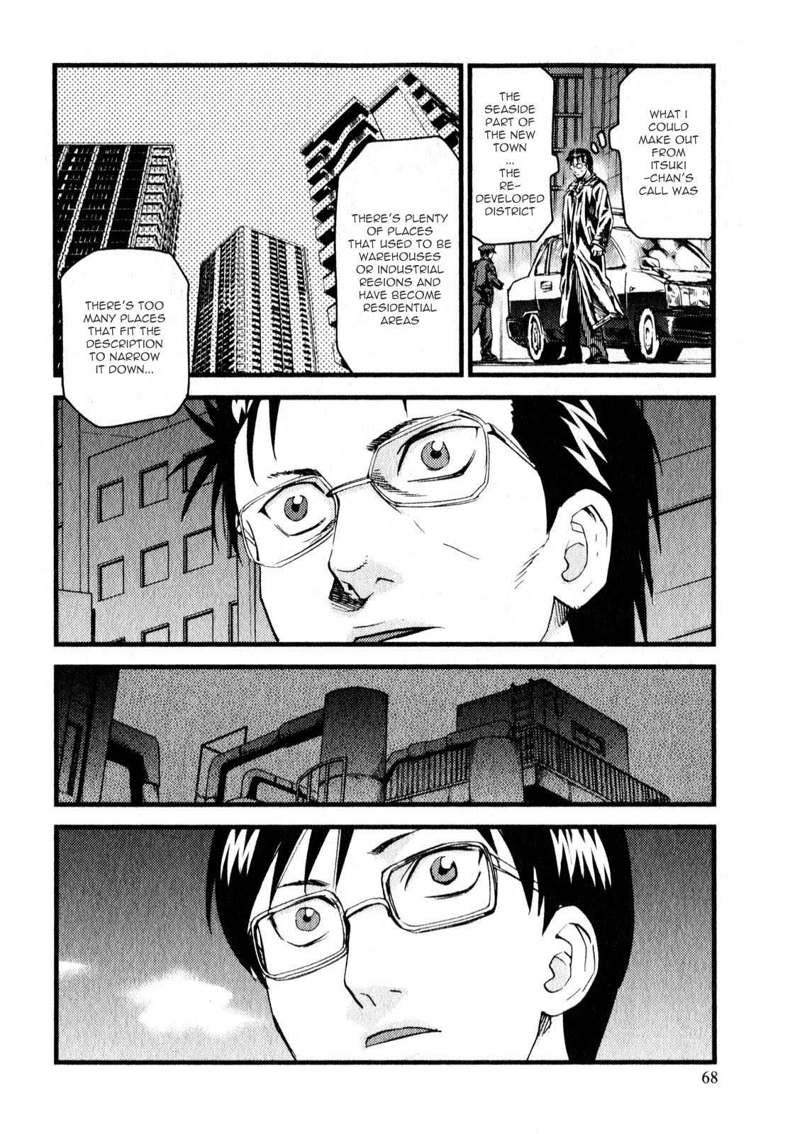 Togari Shiro Chapter 8 page 7 - Chapter 8