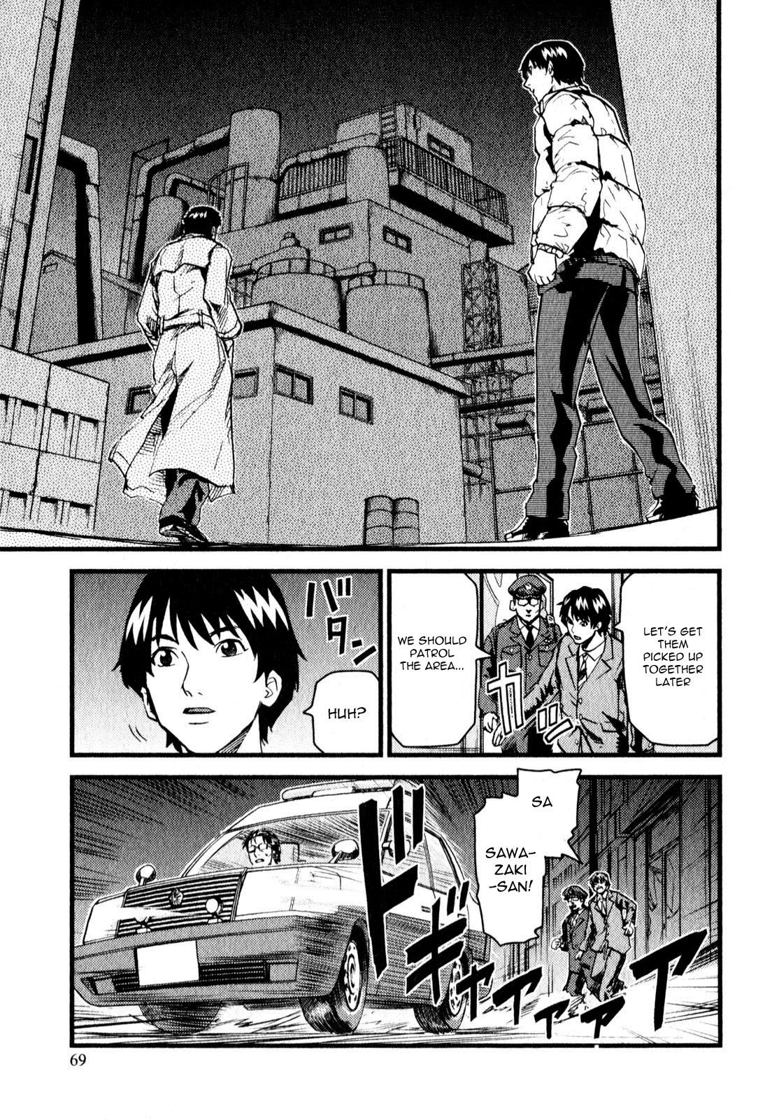 Togari Shiro Chapter 8 page 8 - Chapter 8