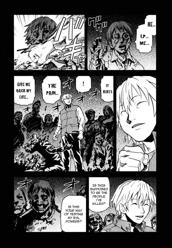 Togari Shiro Chapter 9 page 11 - Chapter 9