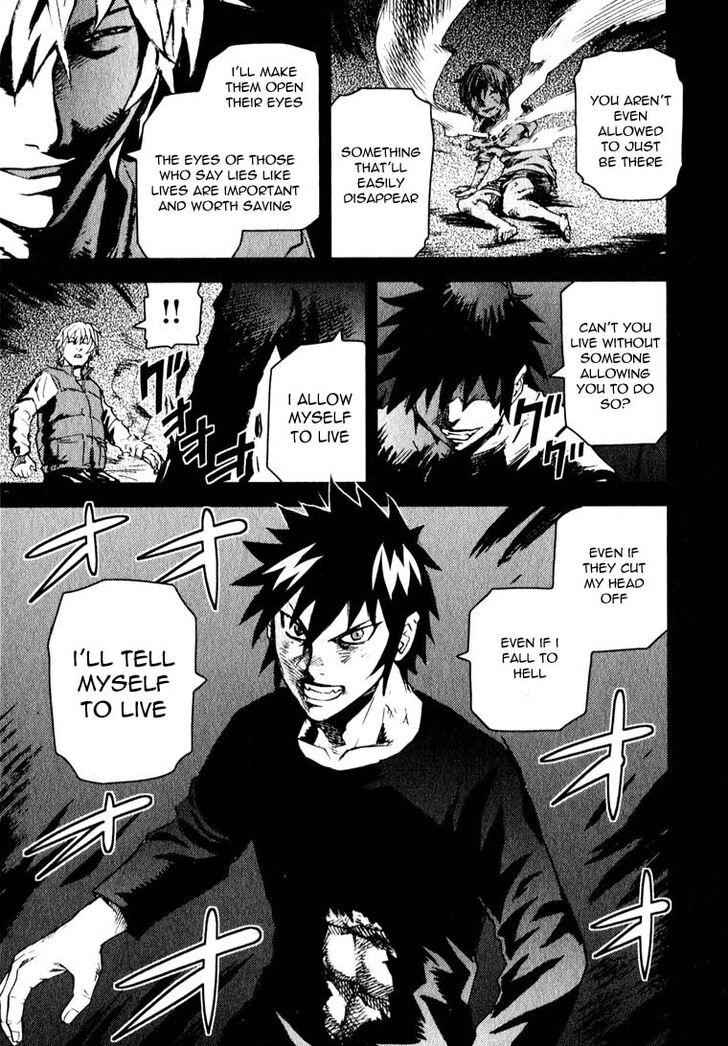 Togari Shiro Chapter 9 page 16 - Chapter 9