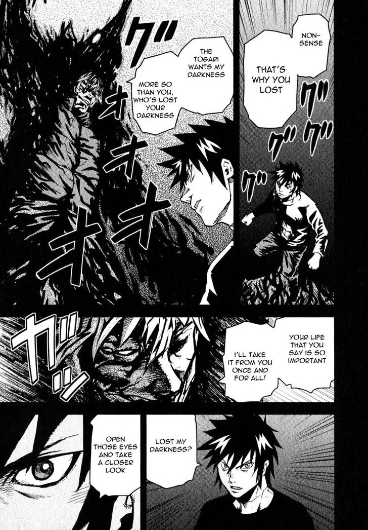 Togari Shiro Chapter 9 page 18 - Chapter 9