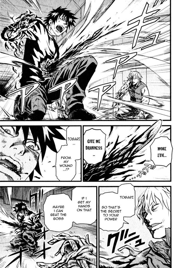 Togari Shiro Chapter 9 page 2 - Chapter 9