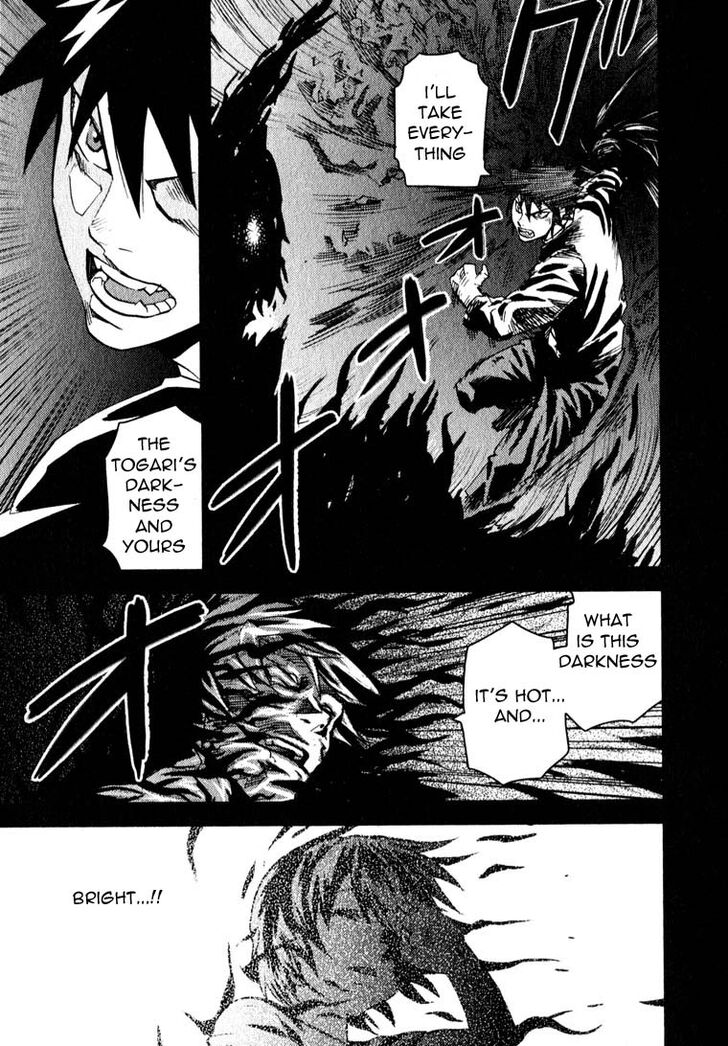 Togari Shiro Chapter 9 page 20 - Chapter 9