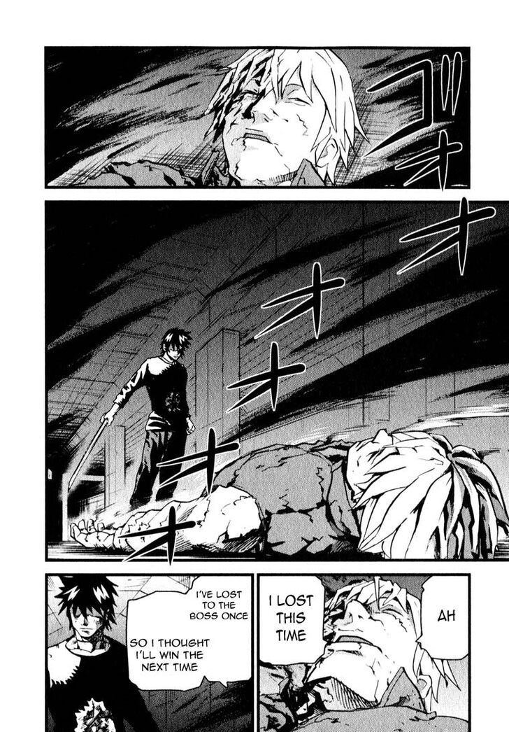 Togari Shiro Chapter 9 page 22 - Chapter 9