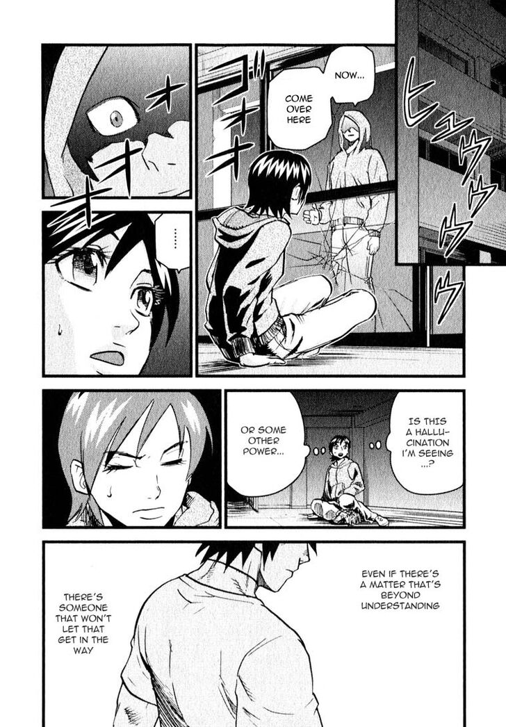 Togari Shiro Chapter 9 page 28 - Chapter 9
