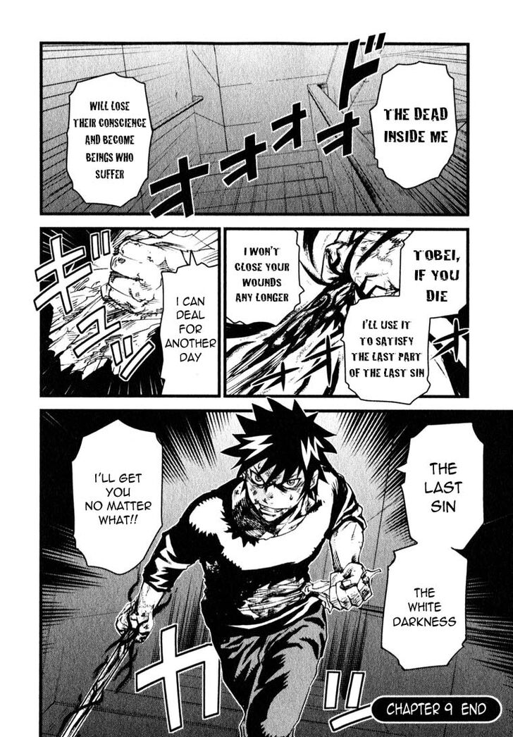 Togari Shiro Chapter 9 page 30 - Chapter 9