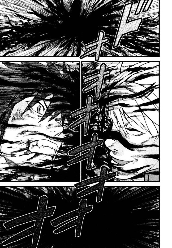 Togari Shiro Chapter 9 page 6 - Chapter 9