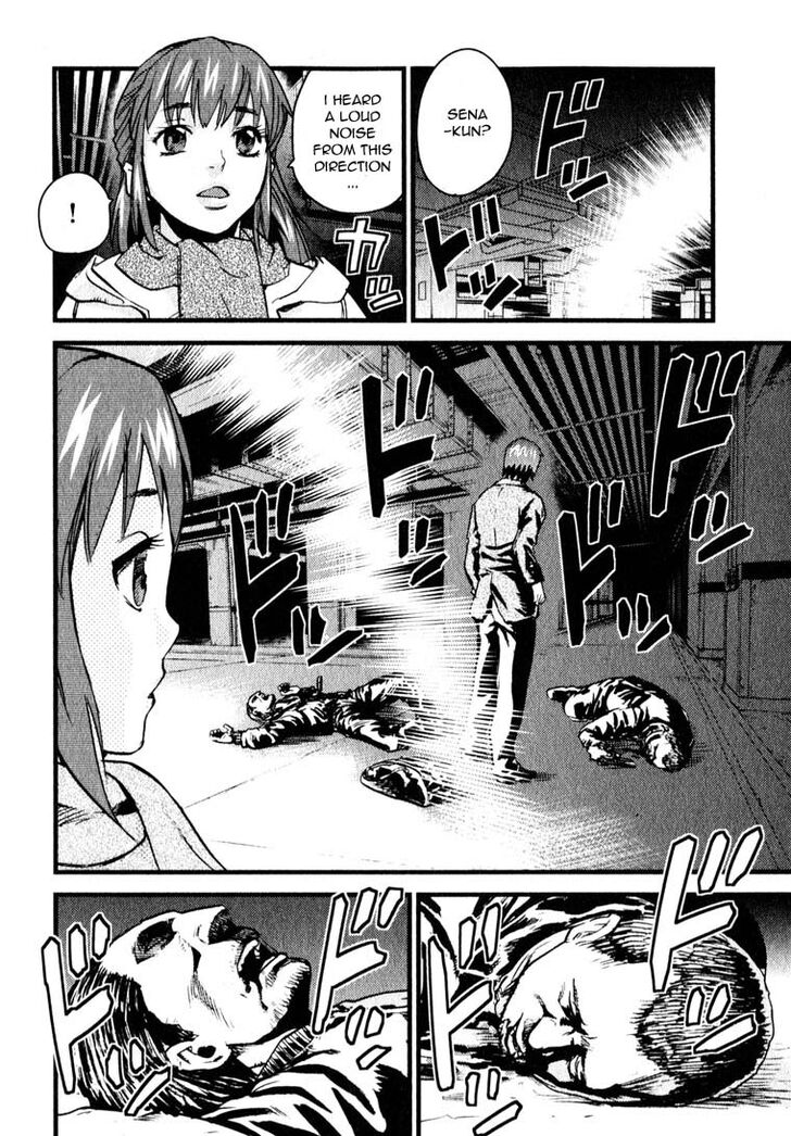 Togari Shiro Chapter 9 page 7 - Chapter 9